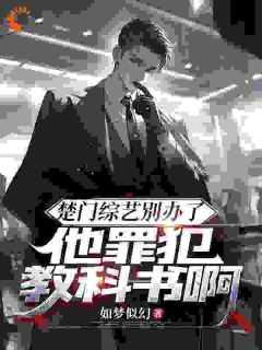 楚门是什么网络梗