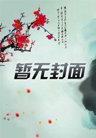赶海王好玩吗