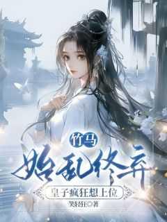 嗯