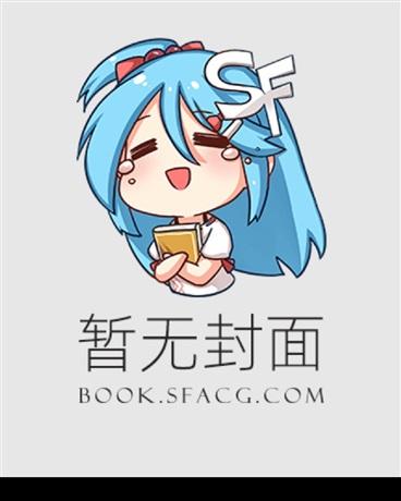 直男no