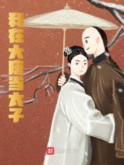 尉迟恭李世民电视剧