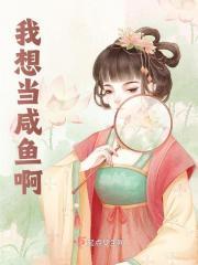 柳昭容是谁