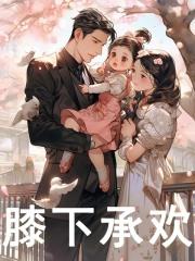 秦阎是什么