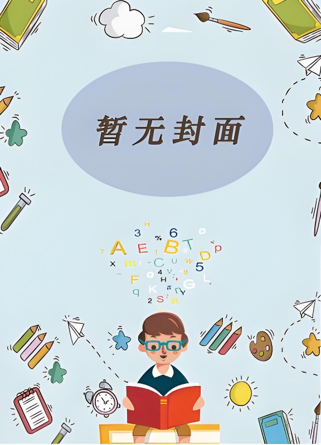 小镇在哪