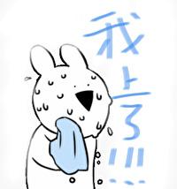 女主乙女游戏攻略