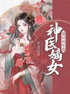 无忧梵音外观