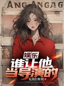 小成本电影靠什么盈利