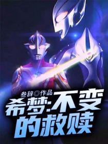 希梦百度贴吧