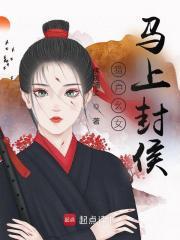 猎户女儿第一次拿狙击步枪是哪部电视剧