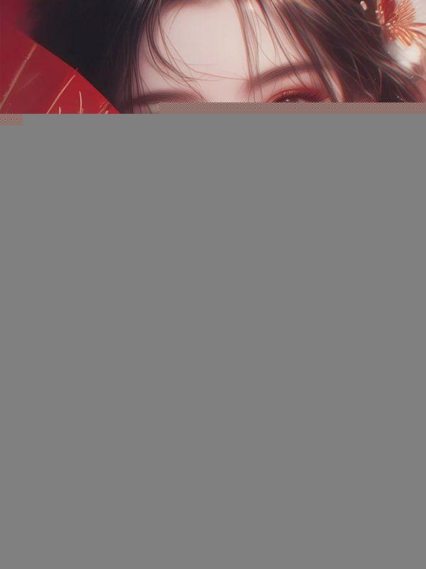 惨死重生后,她被渣男皇叔宠幸了