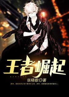 陈默杨文静徐晓斌李越清