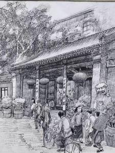 四合院之从52年开始