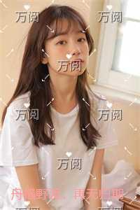 舟横野渡，再无归期：全新